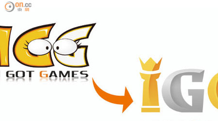 IGG轉咗Logo，由眼仔睩睩（左）變成王冠（右），稱霸市場嘅意圖呼之欲出！