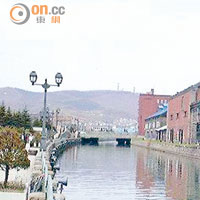 沿小樽運河而建的地區，是港人前往北海道必到的旅遊熱點。