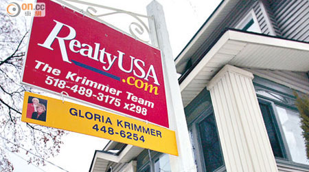 美國上月房屋銷售488萬間，差過市場預期。