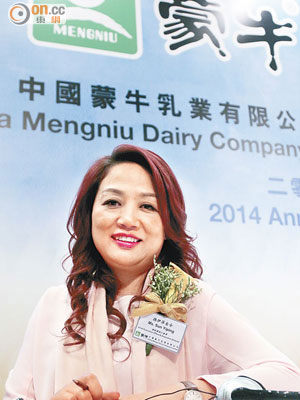 蒙牛孫伊萍表示，公司會持續改良產品結構，奶粉佔比將提升。（鄧宇航攝）