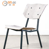 Hybird Chair<br>2014年的作品，是兩位設計師目前最喜歡的作品，簡單而實用。