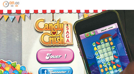 King Digital將加快推出Candy Crush新遊戲關卡，刺激玩家消費。