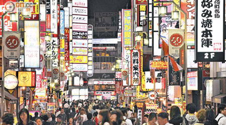 日本不動產李翰斌稱，新宿的高樓住宅價錢相對便宜。上圖為歌舞伎町。