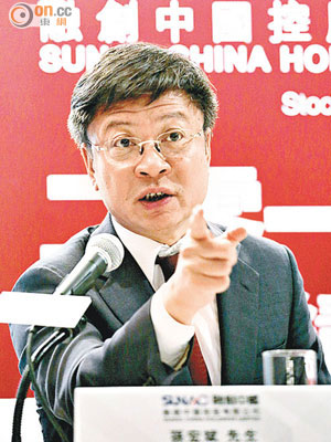 融創主席孫宏斌曾重申收購按計劃進行，惟交易最終告吹。（資料圖片）