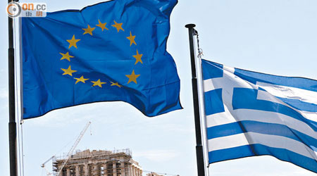 希臘債務問題嚴重。