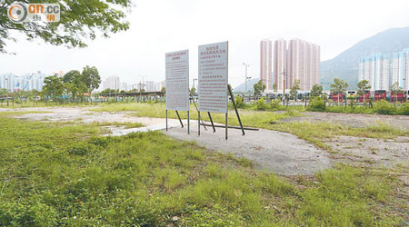 新地昨投得的屯門海榮路住宅地，預計總投資額約三十億元。