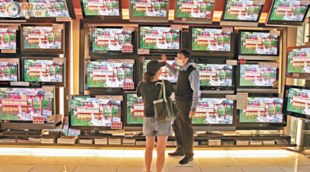 中國線上視頻市場潛力驚人，吸引不少傳統電視商及互聯網巨頭加入戰團。