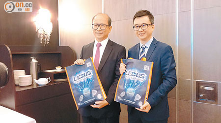 德普主席李永生（左）同執董招自康（右）希望買隊波，嚟喺法國LED燈市場破蛋。