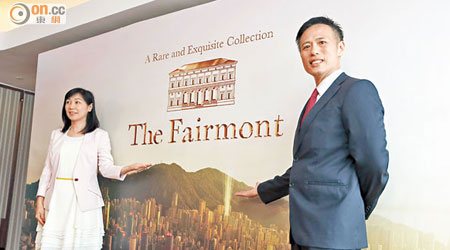 信置田兆源（右）稱，The Fairmont樓高12層，提供27伙，單位享維港景致。（何頴賢攝）