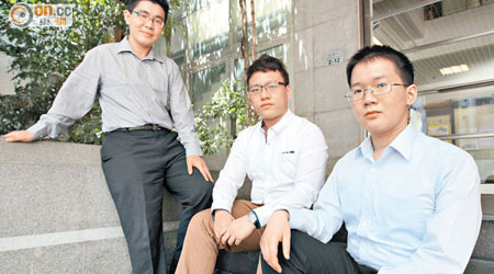 由（左起）Ryman、Aaron及Kenny組成的珠海學院隊大膽買入電子設備股。
