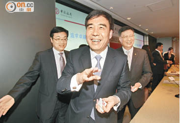 中銀擬轉讓南商100%股權，叫價680億元。圖為中銀香港董事長田國立。
