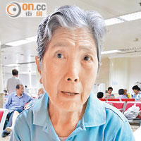 70歲散戶