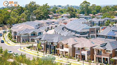 悉尼近郊環境舒適，買家願付較高價錢購買洋房。