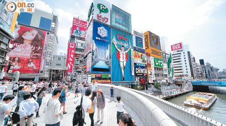 大阪住宅樓價較東京便宜5至10%。