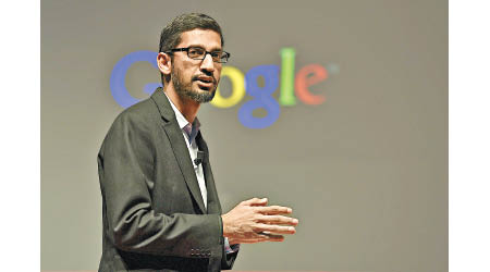 披差加入Google十一年就成功上位出任行政總裁。
