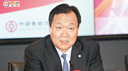 中銀香港副董事長兼總裁岳毅不認為人民幣具持續貶值的基礎。（黃知樂攝）