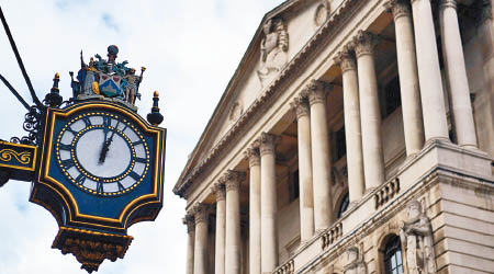 英倫銀行維持利率於零點五厘紀錄低位。