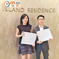 會德豐地產陳惠慈（左）指，ISLAND RESIDENCE最快下周開價。