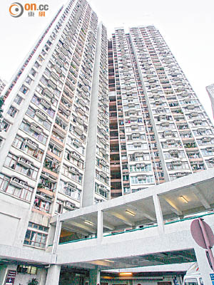 公屋峰華邨高層戶上月以440.5萬元售出，首奪全港公屋王寶座。