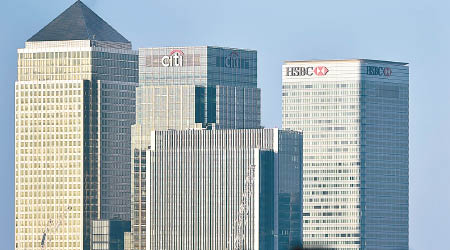 滙控把衍生產品交易業務遷移來港，反映以倫敦作為總部的滙控萌生去意。