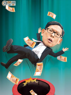 突然彈起 <br>金管局總裁陳德霖一改口風指外匯基金至十月底已收復頭三季失地。（設計圖片）