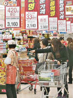 早前受疫情打擊的南韓零售業仍未復原。