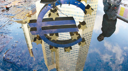 歐央行希望透過實施負存款利率，向歐洲經濟注入動力。