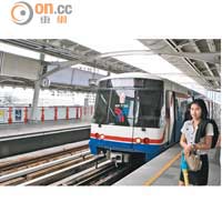 曼谷BTS鐵路系統發達。