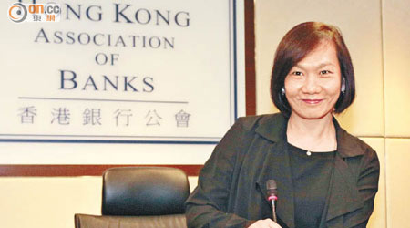 滙豐大中華區行政總裁黃碧娟指，希望香港的成功經驗可套用於廣東。（資料圖片）