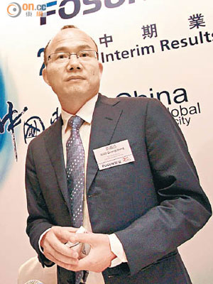 郭廣昌被指現在上海配合司法機關調查。（資料圖片）