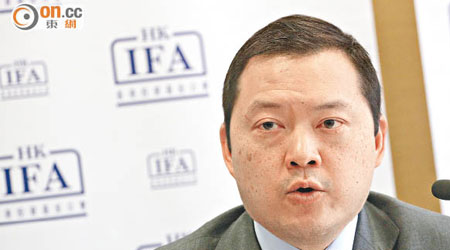香港投資基金公會主席潘新江。