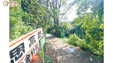 長洲花屏路住宅地僅以逾6,888萬元售出，為全年最奀地皮。（資料圖片）