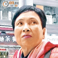 吳女士