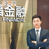 六福金融黃威認為市場睇淡油股，短期應不會見底。