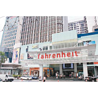 吉隆坡商場林立，滿足居民購物需要。
