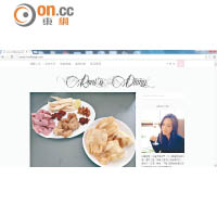 Roni在自己網頁不時分享美酒佳餚、保健養生等資訊。