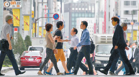 日本工資升幅緩慢，不利經濟復甦。
