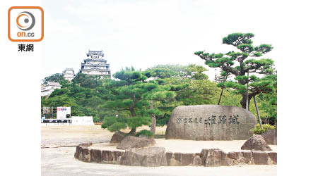 姬路城建於十四世紀中葉，為日本三大名城之一。