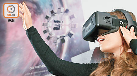 VR商品成新寵。圖為Oculus的VR頭盔。<br>（資料圖片）