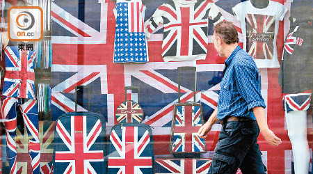 英國脫歐問題令英鎊出現新一浪拋售潮。（資料圖片）