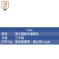 Yuki