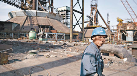 中國貿易數據疲弱，拖累工業金屬價格急挫。