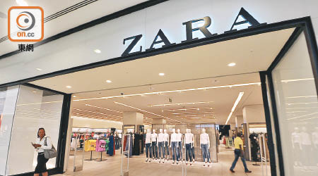 Zara未來擴張計劃集中於主要城市優質地段的大型店舖。