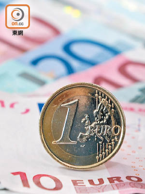 歐元首季勁升5%。