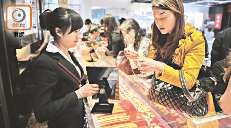 三月財新中國服務業PMI回升。