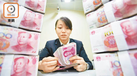 市場預期，中國財政部於五月在香港發行國債。