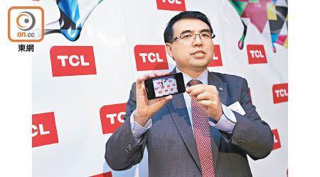 TCL通訊未來將主打中高端產品，郭愛平期望下半年營業額回升。