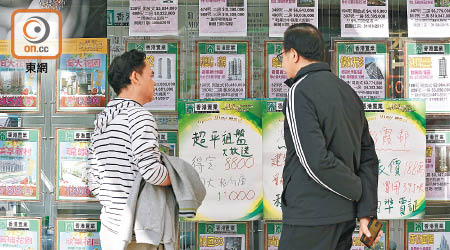 香港經濟環境轉差，今年租金難望回升。（資料圖片）