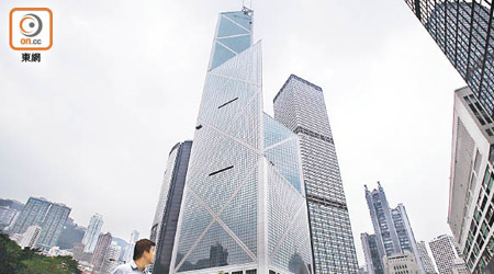 中銀香港今年首季撥備前經營溢利跌8.06%至66.43億元。