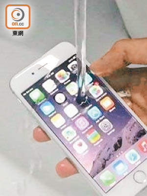 iPhone 7傳變得完全防水和防塵。